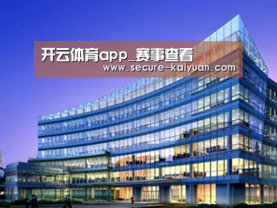 案例展示五(图1)