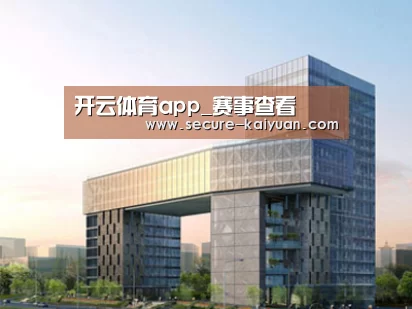 案例展示四(图1)