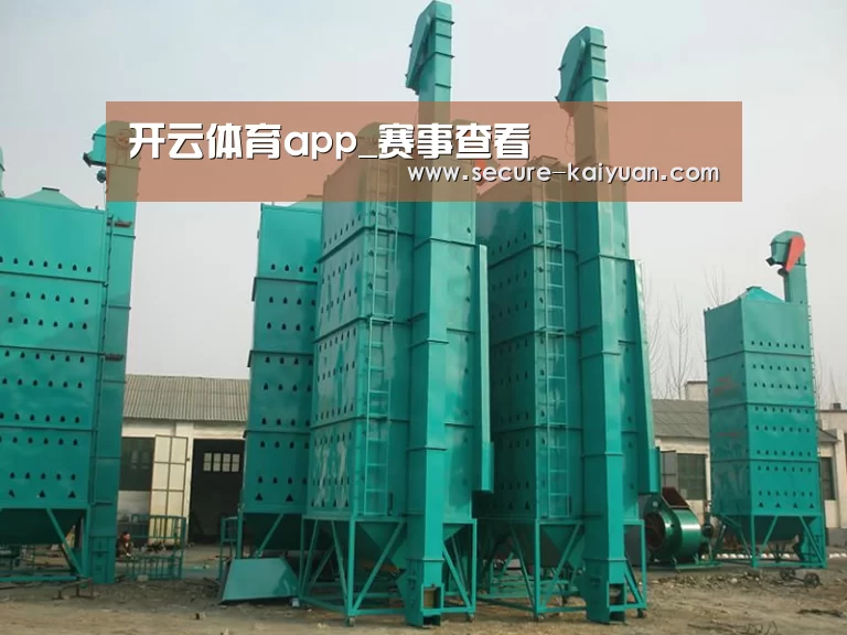 产品名称二(图1) 产品名称二(图1)