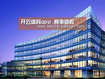 案例展示五