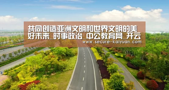 开云体育网站