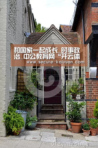 开云体育官网